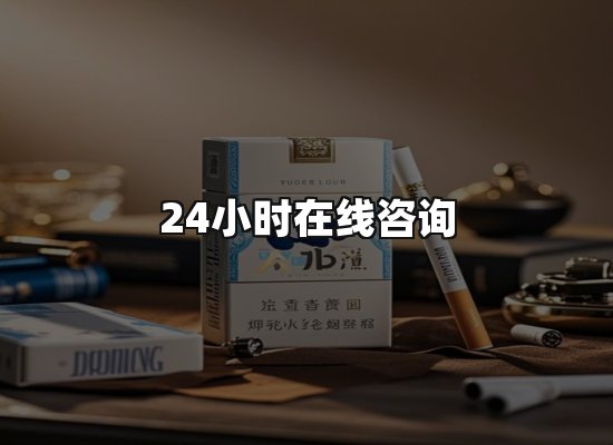 专业优势